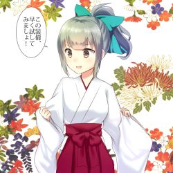 Rule 34 | 10s, 1girl, :d, alternate costume, bad id, bad pixiv id, brown eyes, eko, grey hair, japanese clothes, kantai collection, long hair, miko, open mouth, ponytail, smile, solo, standing, translation request, yuubari (kancolle)
