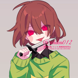 1other black_shirt blush_stickers brown_hair chara_(undertale) green_sweater grey_hair highres holding holding_knife ichika012 knife open_mouth other_focus red_eyes shirt short_hair simple_background smile solo sweater tongue tongue_out undertale upper_body