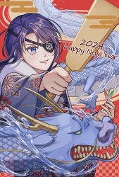 Rule 34 | 1girl, 2024, absurdres, alternate costume, aoi ryugoku, blue eyes, blue hair, chinese zodiac, dragon, eyepatch, feathers, happy new year, highres, holding, holding paddle, japanese clothes, kimono, new year, paddle, unknown ann0, water, yandere simulator, year of the dragon, yukata