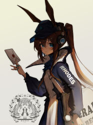 Rule 34 | 1girl, absurdres, amiya (arknights), amiya (newsgirl) (arknights), animal ears, arknights, baseball cap, between fingers, black hat, black jacket, blue eyes, blush, brown hair, closed mouth, ears through headwear, envelope, from side, grey background, hair between eyes, hand up, hat, headphones, highres, holding, holding envelope, jacket, long hair, long sleeves, open clothes, open jacket, ponytail, puffy long sleeves, puffy sleeves, rabbit ears, shirt, simple background, skirt, smile, solo, tuziki sang, very long hair, white shirt, white skirt