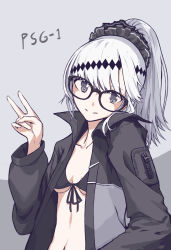 Rule 34 | 1girl, bikini, bikini top only, black-framed eyewear, black bikini, black coat, black hair, breasts, character name, closed mouth, coat, collarbone, girls&#039; frontline, glasses, grey eyes, hair ornament, hair scrunchie, highres, long hair, long sleeves, looking at viewer, multicolored hair, open clothes, open coat, papaia (quentingqoo), ponytail, psg-1 (girls&#039; frontline), scrunchie, small breasts, smile, solo, swimsuit, two-tone background, two-tone hair, underboob, upper body, v, white hair, zipper
