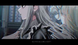 Rule 34 | 3girls, artist name, black nails, blonde hair, blurry, blurry background, character request, chromatic aberration, cinematic, closed mouth, commentary request, copyright request, dated, earrings, facing to the side, grey eyes, grey hair, hair over eyes, half-closed eyes, hand on own chest, hand up, highres, horror (theme), indoors, jewelry, letterboxed, long hair, maid, maid headdress, maronrice, multiple girls, nail polish, pale skin, parted lips, signature, straight hair, sweatdrop, translation request, upper body, wall