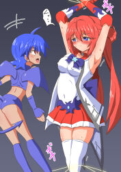 2girls artist_request magical_girl multiple_girls peril restrained tagme