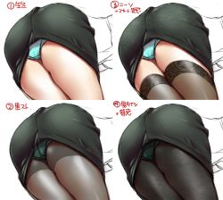 Rule 34 | 1girl, ass, bent over, close-up, comparison, highres, panties, panties under pantyhose, pantyhose, pantyshot, pencil skirt, skirt, striped clothes, striped panties, thighhighs, tokita monta, translated, underwear, upskirt