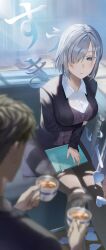 Rule 34 | 1boy, 1girl, arm under breasts, black jacket, blonde hair, blurry, blurry foreground, bob cut, breasts, collared shirt, colored eyelashes, cup, feet out of frame, fiona frost, grey eyes, grey hair, grey pantyhose, hair over one eye, heart, highres, holding, holding cup, holding notebook, jacket, large breasts, long sleeves, notebook, pale skin, pantyhose, picture arakin, purple sweater vest, shirt, short hair, sitting, spy x family, sweater vest, twilight (spy x family), white shirt