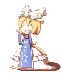 Rule 34 | 1girl, aged down, arms up, blonde hair, clothes writing, dearmybrothers, dress, expressive clothes, female focus, fox tail, hat, simple background, solo, tail, touhou, yakumo ran, | |