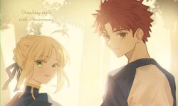 Rule 34 | 1boy, 1girl, ahoge, anniversary, artoria pendragon (all), artoria pendragon (fate), backlighting, blonde hair, blue ribbon, emiya shirou, fate/stay night, fate (series), forest, green eyes, grey eyes, hair ribbon, highres, looking at viewer, looking back, nature, outdoors, parted lips, printemps, red hair, ribbon, saber (fate), smile, upper body