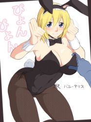Rule 34 | 1girl, alice margatroid, animal ears, blonde hair, blue eyes, blush, bow, bowtie, breasts, rabbit ears, rabbit tail, playboy bunny, cleavage, detached collar, fishnet pantyhose, fishnets, large breasts, neko majin, pantyhose, short hair, single hand, tail, touhou, unmoving pattern, wrist cuffs