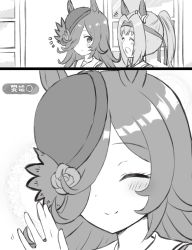 Rule 34 | +++, 2girls, :d, :o, ^ ^, animal ears, blush, bow, closed eyes, closed mouth, commentary request, ear bow, engiyoshi, flower, greyscale, hair over one eye, hand up, haru urara (umamusume), hat, hat flower, headband, highres, horse ears, long hair, monochrome, multiple girls, notice lines, open mouth, parted lips, ponytail, rice shower (umamusume), rose, school uniform, smile, tilted headwear, tracen school uniform, translation request, umamusume, waving