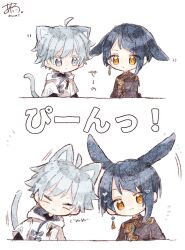 Rule 34 | &gt; &lt;, 2boys, :3, :o, ahoge, animal ear fluff, animal ears, artist name, black shirt, blue coat, blue eyes, blue hair, cat boy, cat ears, cat tail, chibi, chongyun (genshin impact), closed eyes, closed mouth, coat, colored eyelashes, commentary request, diagonal bangs, earrings, expressionless, floppy ears, genshin impact, gold trim, hair between eyes, heart, highres, hood, hood down, hoodie, jewelry, long sleeves, looking at another, looking at viewer, male focus, motion lines, multiple boys, multiple views, nekorune (bukubuku awai), notice lines, open mouth, parted bangs, rabbit boy, rabbit ears, shirt, short hair, short sleeves, sidelocks, signature, simple background, single earring, smile, tail, tassel, tassel earrings, translation request, upper body, v-shaped eyebrows, white background, white hoodie, xingqiu (genshin impact), yellow eyes