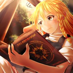 Rule 34 | 1girl, arm behind head, arms up, black vest, blonde hair, book, braid, commentary request, curtains, day, dutch angle, from below, frown, furrowed brow, grimoire, holding, holding book, indoors, kirisame marisa, long hair, looking down, no headwear, no headwear, nogiguchi, open book, puffy short sleeves, puffy sleeves, reading, shirt, short sleeves, single braid, sitting, solo, squiggle, sweatdrop, touhou, tree, uneven eyes, vest, white shirt, window