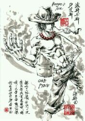 Rule 34 | 1boy, cowboy hat, fire, hat, ink wash painting, jewelry, jidao huashi, male focus, necklace, non-web source, one piece, portgas d. ace, shuimohua, signature, topless, topless male