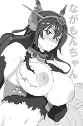 Rule 34 | 10s, 1girl, bad id, bad pixiv id, blush, breast suppress, breasts, fingerless gloves, gloves, greyscale, inverted nipples, kantai collection, large breasts, long hair, meme50, monochrome, nagato (kancolle), nipples, solo, sweat, torn clothes, translation request