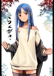 Rule 34 | 1girl, black jacket, black thighhighs, blue hair, clenched hand, jacket, long hair, long sleeves, looking at viewer, noraico, original, red eyes, shirt, smile, standing, thighhighs, white background, white shirt