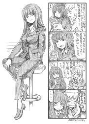 Rule 34 | !, ..., 10s, 2girls, angry, bar stool, bbb (friskuser), blank eyes, blunt bangs, blush, breasts, clenched teeth, closed eyes, comic, commentary request, drinking, embarrassed, formal, full body, girls und panzer, glass, greyscale, hand on own cheek, hand on own face, hand up, highres, hime cut, jacket, large breasts, long hair, long sleeves, looking at viewer, monochrome, multiple girls, nishizumi shiho, one eye closed, open mouth, shimada chiyo, shoes, sitting, smile, spoken ellipsis, spoken exclamation mark, stool, suit, surprised, sweatdrop, teeth, translation request