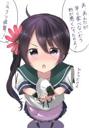 Rule 34 | &gt;:o, 10s, 1girl, :o, akebono (kancolle), apron, bell, blush, feeding, flower, food, foreshortening, frown, giving, hair bell, hair flower, hair ornament, highres, incoming food, jingle bell, kantai collection, long hair, looking at viewer, onigiri, open mouth, pentagon (railgun ky1206), pleated skirt, pov feeding, purple eyes, purple hair, religious offering, school uniform, serafuku, side ponytail, skirt, socks, solo, tsundere, v-shaped eyebrows