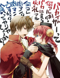 Rule 34 | 1boy, 1girl, angry, bandages, bare shoulders, blue eyes, breasts, brown hair, bun cover, cape, chinese clothes, double bun, eye contact, face-to-face, gintama, gloves, hair over face, hand on forehead, hand on head, kagura (gintama), long hair, looking at another, neko3, okita sougo, open mouth, red eyes, red hair, rivalry, scarf, short hair, timeskip, translation request, twintails