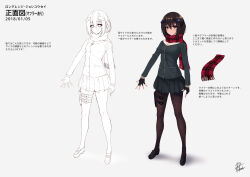 Rule 34 | 1girl, 2018, arms note, black pantyhose, blush, brown hair, character sheet, commentary request, expressionless, fingerless gloves, fukai ryosuke, gloves, grey skirt, gun, hair between eyes, holster, lineart, long range joshikousei (fukai ryousuke), looking at viewer, pantyhose, plaid, plaid scarf, pleated skirt, rifle, scarf, school uniform, short hair, simple background, skirt, solo, standing, thigh holster, translation request, weapon, yellow eyes