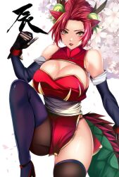 Rule 34 | adapted costume, bare shoulders, breasts, cherry blossoms, china dress, chinese clothes, cleavage, clenched hand, detached sleeves, dress, duel monster, hand up, highres, horns, large breasts, natsumikan, open mouth, red hair, short hair, tail, thighhighs, yellow eyes, yu-gi-oh!, zoodiac drident