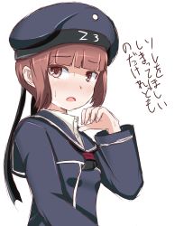 Rule 34 | 10s, 1girl, bad id, bad pixiv id, blush, brown eyes, brown hair, hat, highres, ikumaru (kar94), kantai collection, looking at viewer, short hair, simple background, solo, translation request, white background, z3 max schultz (kancolle)