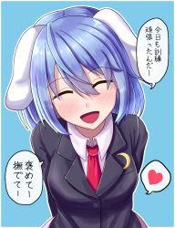 Rule 34 | 1girl, animal ears, arms behind back, black jacket, blue background, blue hair, breasts, closed eyes, collared shirt, commentary request, crescent, crescent pin, fusu (a95101221), hair between eyes, happy, jacket, medium breasts, moon rabbit, necktie, rabbit ears, rabbit girl, red necktie, reisen, shirt, short hair, solo, suit jacket, touhou, translated