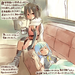 Rule 34 | 10s, 2girls, ascot, black gloves, black legwear, black vest, blouse, blue hair, brown eyes, brown hair, commentary request, cup, dated, elbow gloves, gloves, hatsukaze (kancolle), hime cut, holding, holding cup, kantai collection, kirisawa juuzou, long hair, mug, multiple girls, sendai (kancolle), shirt, short hair, short sleeves, sitting, sleeping, traditional media, translation request, twitter username, two side up, vest, white shirt, window, yellow ascot