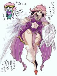 Rule 34 | 1girl, anklet, arabian clothes, breasts, cape, dress, earrings, eyeliner, final fantasy, final fantasy v, green eyes, hip focus, holding, holding weapon, jewelry, lenna charlotte tycoon, magic, makeup, medium breasts, midriff, mystic knight, pelvic curtain, pink hair, purple cape, saitou piyoko, see-through, see-through dress, see-through sleeves, shield, simple background, solo, stomach, sword, veil, weapon, wide hips