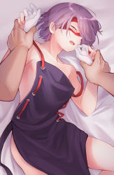 Rule 34 | 2boys, apron, artist name, bare shoulders, bed sheet, black apron, boku no hero academia, chikuwa savy, collarbone, commentary request, eye mask, gloves, hair over one eye, half-closed eye, half gloves, highres, looking at viewer, lying, male focus, multiple boys, naked apron, on back, open mouth, purple hair, shishikura seiji, short hair, solo focus, strap slip, teeth, white gloves, yaoi
