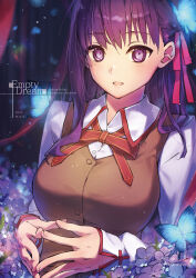Rule 34 | 1girl, :d, absurdres, breasts, brown vest, bug, butterfly, character name, collared shirt, dress shirt, fate/stay night, fate (series), flower, hair ribbon, highres, homurahara academy school uniform, insect, large breasts, long hair, long sleeves, looking at viewer, matou sakura, neck ribbon, open mouth, purple eyes, purple flower, purple hair, red ribbon, ribbon, school uniform, shigure (shigure 43), shirt, smile, solo, upper body, vest, white shirt, wing collar