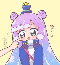 Rule 34 | 1girl, :d, ?, blue hair, blue jacket, blunt bangs, blush, cheek poking, double bun, gradient hair, green eyes, hair bun, hat, high collar, highres, jacket, long hair, long sleeves, looking at viewer, mini hat, mini top hat, monster girl, multicolored hair, open mouth, out of frame, poking, puniru (puniru wa kawaii slime), puniru wa kawaii slime, purple hair, richard (richaball), simple background, slime girl, smile, top hat, translation request, upper body, v-shaped eyebrows, yellow background