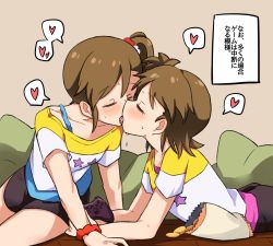 Rule 34 | 2girls, black shorts, blush, brown hair, chips (food), closed eyes, controller, ear blush, food, french kiss, futami ami, futami mami, game controller, heart, highres, holding, holding controller, holding game controller, idolmaster, idolmaster (classic), incest, kiss, mizin kosutin, multiple girls, red scrunchie, saliva, scrunchie, short hair, short sleeves, shorts, siblings, side ponytail, sisters, spoken heart, tongue, tongue out, translation request, twincest, twins, wrist scrunchie, yuri