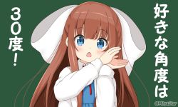 Rule 34 | 1girl, blue dress, blue eyes, blush, bow, brown hair, collared shirt, commentary request, copyright request, dress, green background, hair bow, hands up, lab coat, long hair, long sleeves, mitya, neck ribbon, open clothes, open mouth, red ribbon, ribbon, shirt, shouko-sensei!, simple background, solo, translation request, twitter username, very long hair, white bow