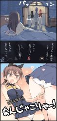Rule 34 | !?, 10s, 4girls, alternate costume, animal ears, ass, bdsm, bed sheet, blush, bondage, bound, brave witches, brown eyes, brown hair, charlotte e. yeager, check translation, cheerleader, dress, erica hartmann, fake animal ears, gertrud barkhorn, heart, microdress, multiple girls, nude, open mouth, panties, pantyhose, shimada fumikane, sketch, strike witches, thighhighs, translated, underwear, waltrud krupinski, white panties, world witches series