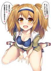 Rule 34 | 10s, 1girl, :d, ?, bare legs, between legs, blue one-piece swimsuit, blush, breasts, cleavage, eyebrows, from above, hairband, hand between legs, heart, highres, i-26 (kancolle), jacket, jacket over swimsuit, kantai collection, light brown hair, long hair, looking at viewer, medium breasts, one-piece swimsuit, open \m/, open mouth, raiou, sailor collar, sandals, short sleeves, simple background, sitting, smile, solo, speech bubble, swimsuit, swimsuit under clothes, talking, translation request, two-tone hairband, two side up, unzipped, wariza, white background, yellow eyes, zipper