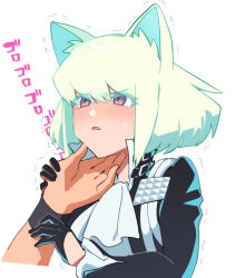 Rule 34 | 2boys, ahoge, animal ears, aroused, ascot, black gloves, black jacket, black wristband, blonde hair, blush, cat boy, cat ears, cat tail, galo thymos, gloves, half gloves, hand on another&#039;s chin, jacket, kemonomimi mode, lio fotia, male focus, multiple boys, nose blush, ns1123, open mouth, out of frame, promare, purple eyes, short hair, sidelocks, solo focus, stroking another&#039;s chin, sweatdrop, tail, trap, trembling, v-shaped eyebrows, white ascot