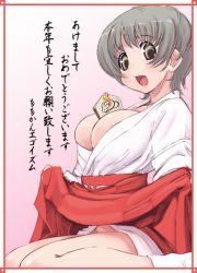 Rule 34 | 1girl, akeome, areola slip, between breasts, breasts, clothes lift, female focus, hakama, hakama skirt, happy new year, japanese clothes, kei jiei, kotoyoro, miko, new year, no bra, no panties, open mouth, red hakama, skirt, solo, translation request