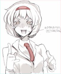 Rule 34 | 1girl, \n/, brown eyes, collared shirt, double \n/, greyscale, hairband, highres, jacket, lobotomy corporation, long sleeves, looking at viewer, madotsuki ren, malkuth (project moon), monochrome, necktie, open mouth, project moon, red hairband, red necktie, shirt, short hair, smile, solo, spot color, translation request, upper body, white background, wing collar