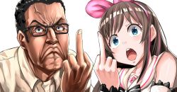 Rule 34 | 1boy, 1girl, anger vein, angry, angry video game nerd, black hair, blue eyes, brown hair, collared shirt, commentary request, crossover, drums (artist), frown, furrowed brow, glasses, hairband, highres, james rolfe, kizuna ai, kizuna ai inc., long hair, middle finger, multicolored hair, open mouth, pink hairband, sailor collar, shirt, simple background, sleeveless, sleeveless shirt, streaked hair, trait connection, upper body, veins, virtual youtuber, white background