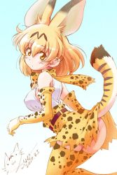 Rule 34 | 10s, 1girl, animal ears, aqua background, ass, bare shoulders, belt, blonde hair, bow, bowtie, cowboy shot, dated, elbow gloves, expressionless, gloves, gradient background, hair between eyes, kemono friends, looking at viewer, looking back, lunamoon, no panties, partially visible vulva, serval (kemono friends), serval print, serval tail, shirt, signature, skirt, sleeveless, sleeveless shirt, solo, tail, thighhighs, white shirt, yellow bow, yellow bowtie, yellow eyes, yellow skirt, yellow thighhighs