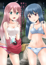 Rule 34 | 2girls, basket, blue bra, blue eyes, blue hair, blue panties, blush, bow, bow bra, bow panties, bra, breasts, breath, camisole, cleavage, collarbone, highres, homare (suzu no oka), kagamihara nadeshiko, large breasts, long hair, looking down, multiple girls, night, open mouth, panties, pink eyes, pink hair, pink panties, red shirt, removing shirt, rock, shima rin, shirt, sky, smile, standing, star (sky), starry sky, steam, striped clothes, striped panties, tree, underwear, undressing, white camisole, yurucamp