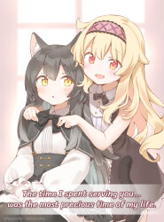 Rule 34 | 2girls, :d, adjusting another&#039;s clothes, animal ear fluff, animal ears, bare arms, black bow, black bowtie, black hair, black tail, blonde hair, blush, bow, bowtie, cat ears, cat girl, cat tail, collared dress, commentary, company name, copyright notice, dress, english commentary, english text, frills, hairband, highres, hug, hug from behind, indoors, little witch nobeta, long hair, long sleeves, looking at another, multiple girls, nobeta, official art, open mouth, phyllis (human) (little witch nobeta), phyllis (little witch nobeta), red eyes, red hairband, sleeveless, smile, tail, very long hair, yellow eyes