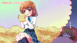 Rule 34 | 1girl, blush, bread, dreaming, food, girlfriend (kari), highres, komatsu tsumako, melon bread, shiina kokomi, short hair, sleeping, translation request