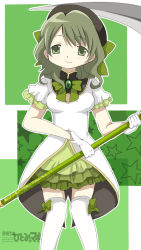 Rule 34 | 10s, 1girl, alternate universe, ayumaru (art of life), bow, gloves, green background, green eyes, green hair, hair bow, hat, highres, logo, magical girl, mahou shoujo madoka magica, mahou shoujo madoka magica (anime), matching hair/eyes, official style, scythe, shizuki hitomi, simple background, solo, thighhighs, wavy hair, white gloves, white thighhighs