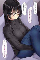Rule 34 | 1girl, absurdres, black-framed eyewear, black hair, black sweater, blush, bralines, breasts, closed mouth, couch, denim, feet out of frame, glasses, highres, huyumitsu, indoors, jeans, knees up, large breasts, long hair, long sleeves, looking at viewer, on couch, original, pants, photoshop (medium), red eyes, ribbed sweater, sitting, solo, speech bubble, straight hair, sweater, taut sweater, translation request, turtleneck, turtleneck sweater