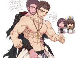 Rule 34 | 2boys, 2girls, abs, arm belt, avenger (dungeon and fighter), bara, beard, behind another, blush, brown hair, character request, check character, chibi, chibi inset, chinese text, covering own mouth, cross, cross necklace, dungeon and fighter, facial hair, feet out of frame, fujoshi, grabbing, grabbing from behind, hand on another&#039;s waist, highres, hood, hood down, jewelry, kulolin, large pectorals, male focus, male priest (dungeon and fighter), mature male, multiple boys, multiple girls, muscular, muscular male, navel, necklace, nipples, pectorals, priest, priest (dungeon and fighter), red eyes, saint (dungeon and fighter), seductive smile, short hair, shy, sideburns, smile, standing, stomach, stubble, thick eyebrows, translation request, undressing another, yaoi