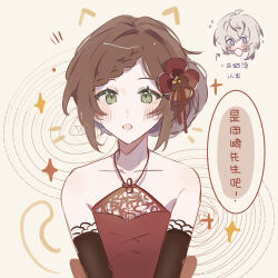 Rule 34 | 1boy, 1girl, blush, brown background, brown hair, chinese text, collar x malice, commentary request, dress, elbow gloves, flower, gloves, green eyes, hair bun, hoshino ichika (collar x malice), looking at viewer, okazaki kei, open mouth, red dress, red flower, translation request, w047, white background