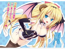 Rule 34 | 10s, 1girl, absolute duo, asaba yuu, black hairband, black panties, black thighhighs, blonde hair, blue eyes, breasts, cleavage, demon girl, demon tail, demon wings, detached sleeves, fake horns, garter straps, hairband, hand on own hip, highres, horns, large breasts, lilith bristol, long hair, looking at viewer, novel illustration, official art, open mouth, panties, ribbon, side-tie panties, solo, tail, thighhighs, underwear, white ribbon, wings