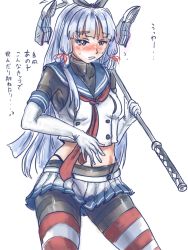 Rule 34 | 1girl, adapted costume, blush, cosplay, crop top, elbow gloves, g-string, gloves, highres, kantai collection, long hair, murakumo (kancolle), panties, panties over pantyhose, pantyhose, polearm, shimakaze (kancolle), shimakaze (kancolle) (cosplay), solo, spear, striped clothes, striped thighhighs, sweatdrop, thighhighs, thong, thrux, underwear, very long hair, weapon