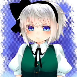 1girl bad_id bad_pixiv_id blue_eyes blush bow colored_eyelashes eyelashes female_focus hair_bow hairband konpaku_youmu silver_hair solo touhou upper_body vest yutazou