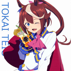 Rule 34 | 1girl, absurdres, animal ears, ascot, blue eyes, blue gloves, brown hair, cape, character name, cup, disposable cup, gloves, hair ribbon, highres, holding, holding cup, horse ears, horse girl, kanmiya shinobu, long hair, long sleeves, multicolored hair, one eye closed, open mouth, pink ascot, ponytail, red cape, ribbon, simple background, solo, streaked hair, tokai teio (umamusume), umamusume, upper body, white background, white hair